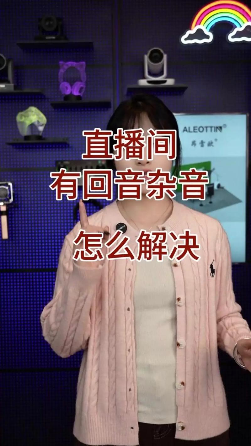抖音直播结束后怎么回看?找不到回看入口怎么办?原来方法这么简单!