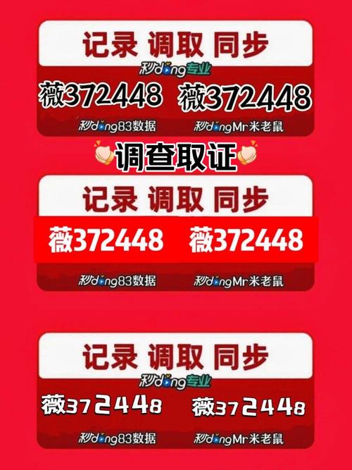 如何精准查找小红书用户的ID号？有哪些实用方法或工具？