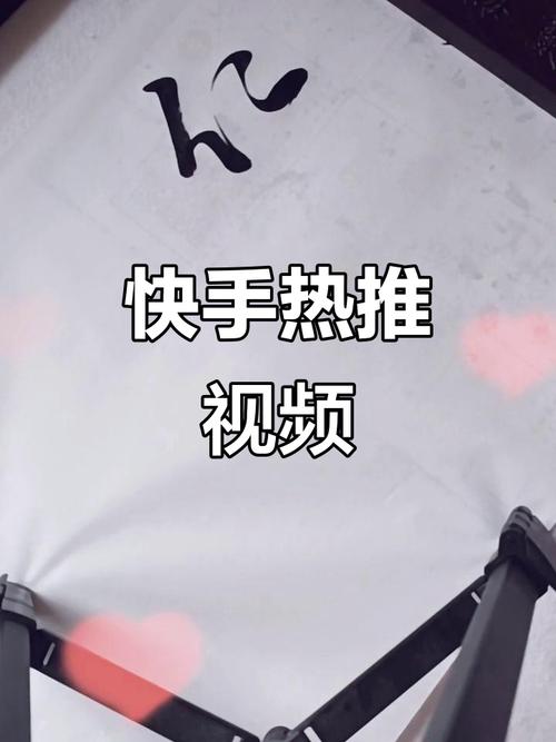 微信小视频直接发到快手会画质模糊吗？需要格式转换吗？原创内容会被判定搬运吗？