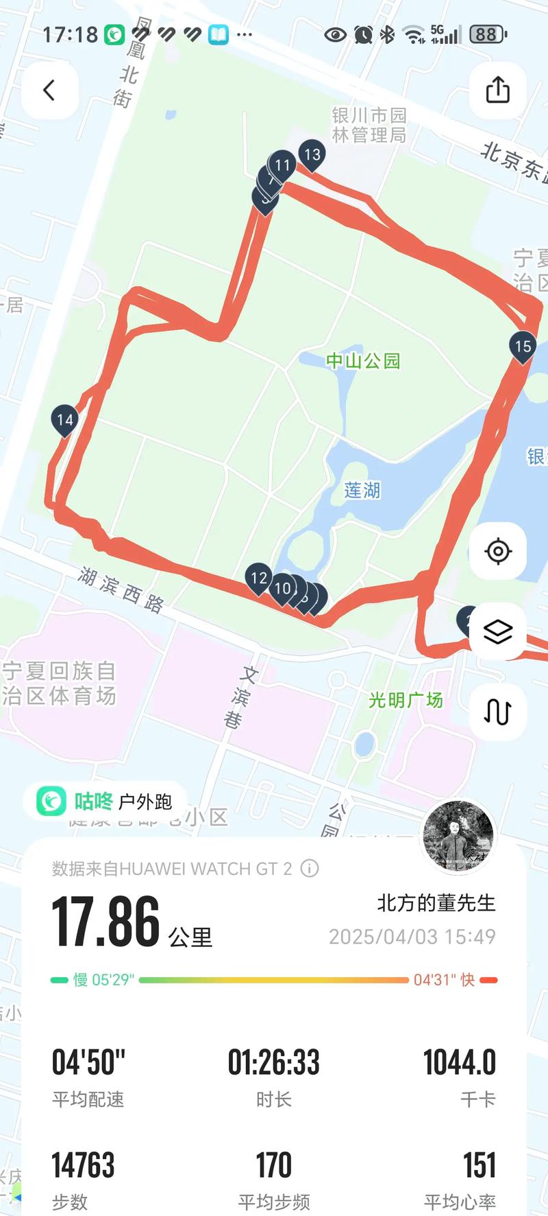 在小红书上，用户的足迹功能是否隐藏？如何查看自己或他人的浏览历史？隐私设置会影响足迹的可见性吗？