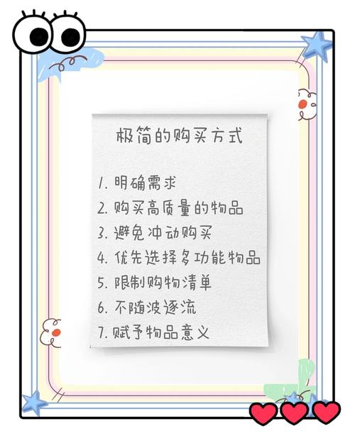 在小红书购物有哪些真实避坑经验？如何辨别种草与真实测评？