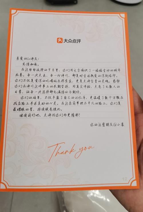 小红书发文真的有奖励吗？具体奖励规则和参与方式是怎样的？