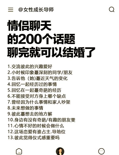 小红书添加5个话题有什么讲究？怎么选才能让笔记流量翻倍？