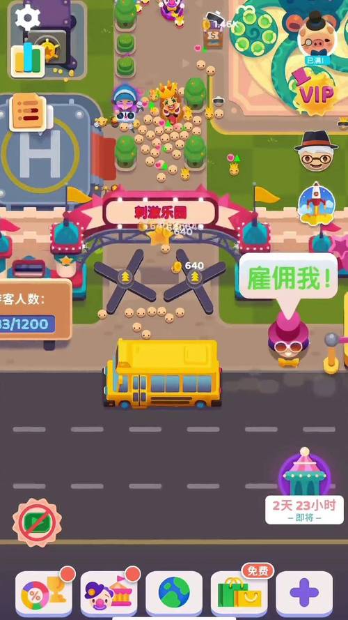 抖音最近火的小游戏有哪些?它们为何能快速出圈,玩法和吸引力究竟在哪?