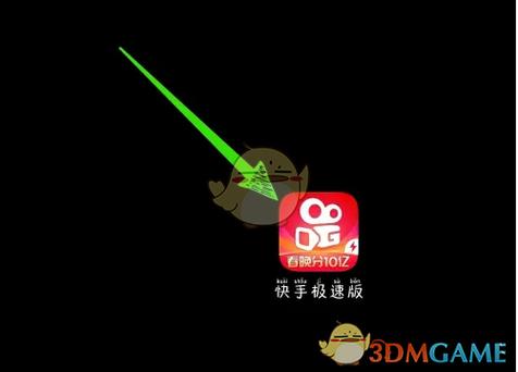 一键转发快手视频软件真的能轻松实现跨平台分享吗？存在哪些安全风险与版权问题？