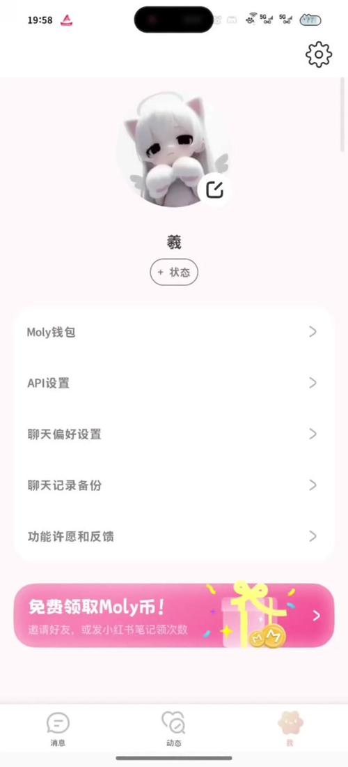 抖音聊天记录怎么查？找不到记录时，是设置了隐藏还是根本没权限查？