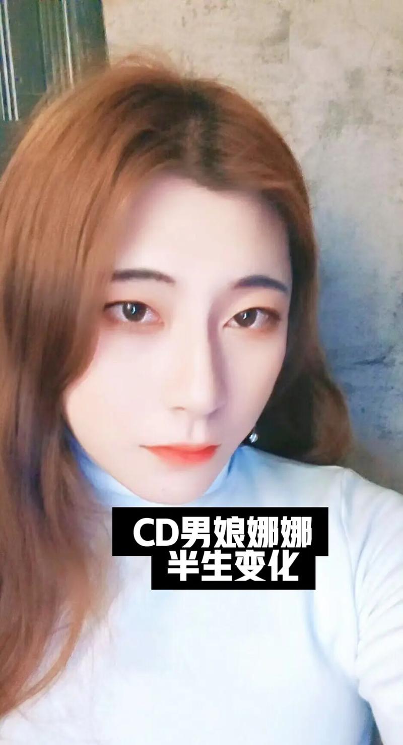 抖音男扮女装主播走红背后，是流量狂欢还是性别表达困境？