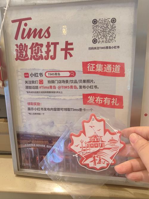 小红书现金券怎么找？隐藏入口、领取技巧和过期处理方法全解析！