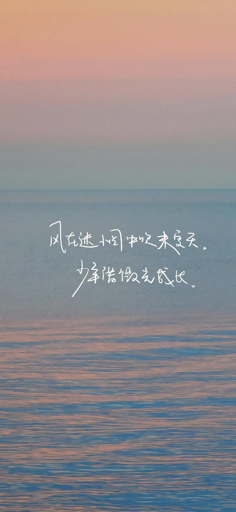 抖音最火的文字图片为何能刷屏？爆款文案+视觉设计的底层逻辑是什么？