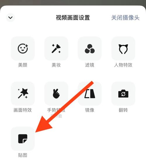 如何在快手视频中添加文字？字体、颜色、位置如何调整才能更吸引眼球？