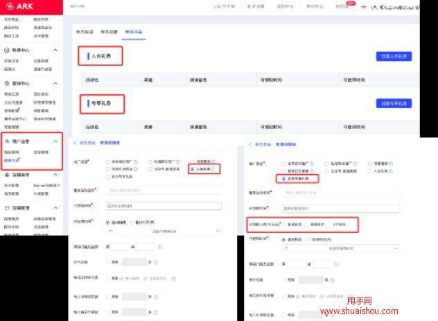 小红书黑卡会员登录异常怎么办？无法登录/提示账号错误怎么解决？