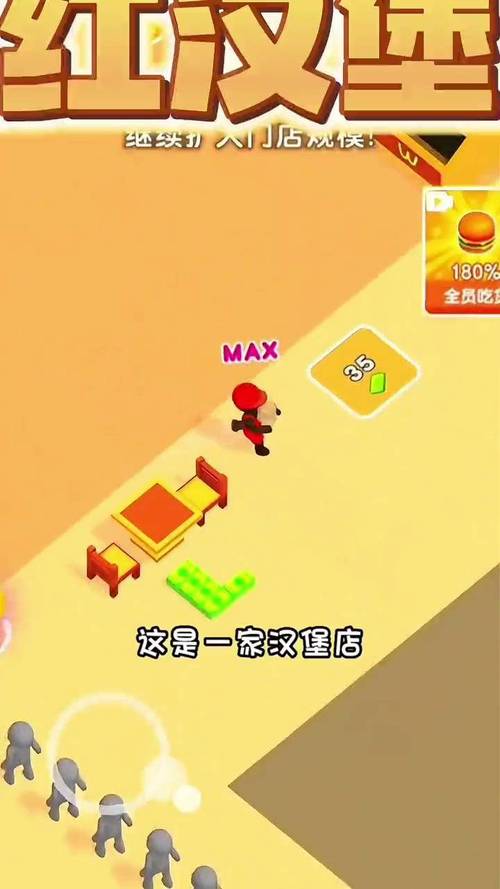 抖音爆款游戏层出不穷，那些刷屏的网红游戏到底藏着什么魔力？