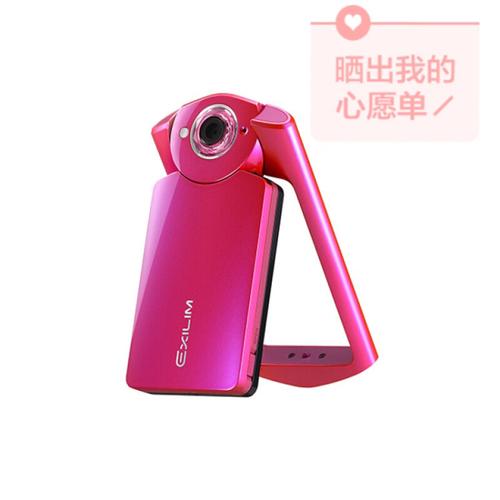 为什么小红书心愿单突然无法查看？是系统故障还是账号异常？怎么才能恢复正常使用？