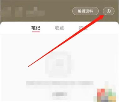 如何登录小红书账号？忘记密码怎么办？手机号无法接收验证码该怎么解决？