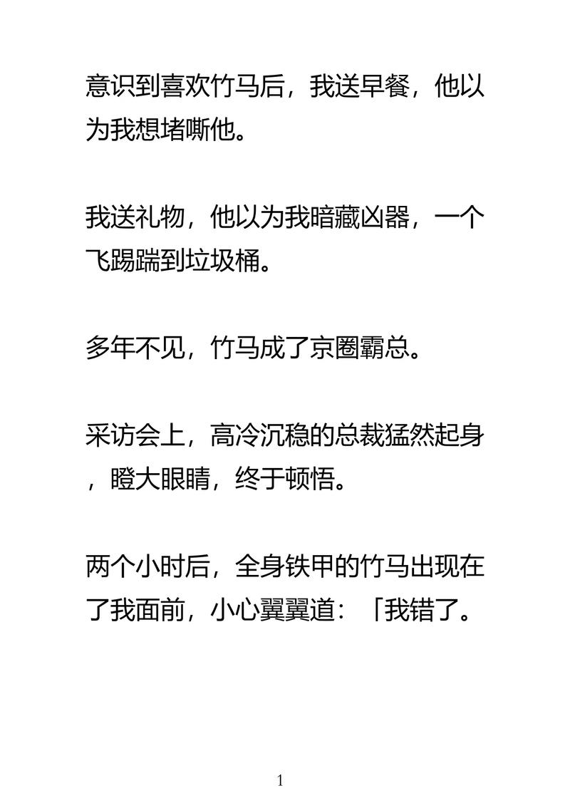 小红书支持发布文章功能吗？具体操作步骤和内容规范是怎样的？