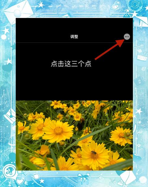 小红书为何在图片上添加功能？此举是提升用户体验还是另有商业考量？