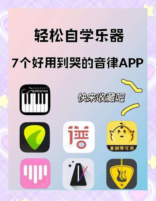 抖音上那些弹钢琴的软件到底是怎么实现的？真能像真钢琴一样演奏吗？