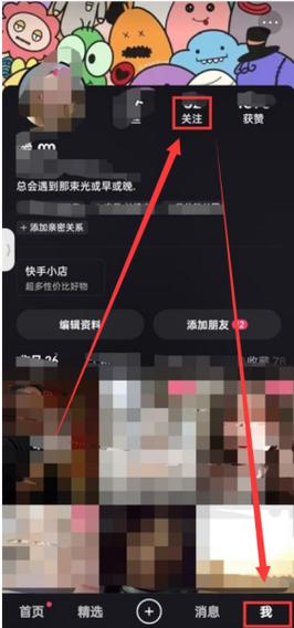为什么我的快手视频突然无法保存了？是平台更新限制还是账号异常导致的？
