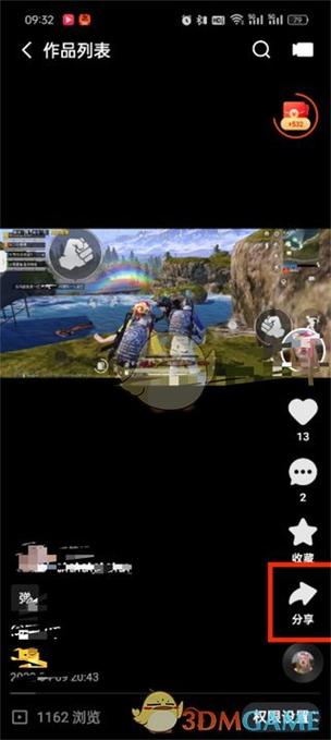 为什么我的快手作品一直发布失败？是账号权限问题还是内容审核没通过？