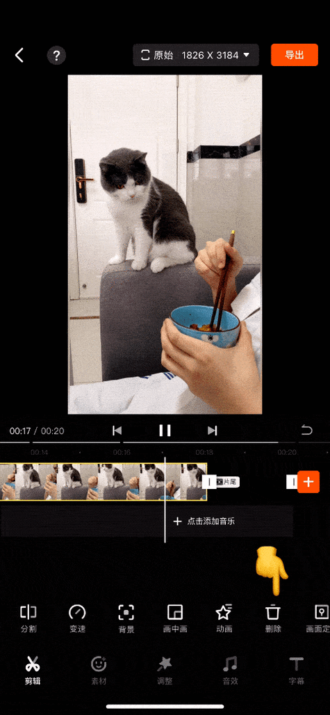 快手动态视频制作需要哪些工具？新手如何快速掌握制作技巧？