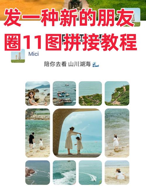 新手怎么发照片到小红书？从上传到排版全流程，这些细节你真的懂吗？