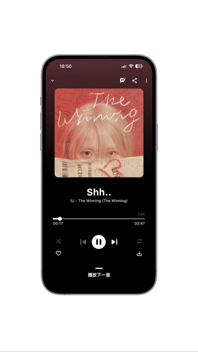 抖音合作音乐播放器如何实现跨平台曲库同步？用户数据与隐私如何保障？播放体验与抖音原生功能有何差异？