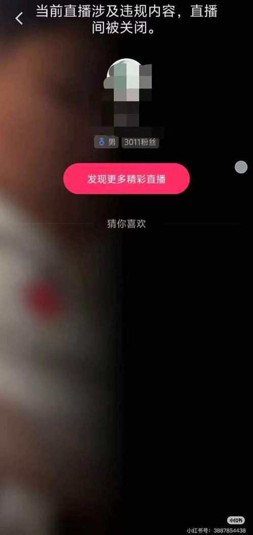 手机长视频上传到快手，如何突破时长限制与优化播放体验？