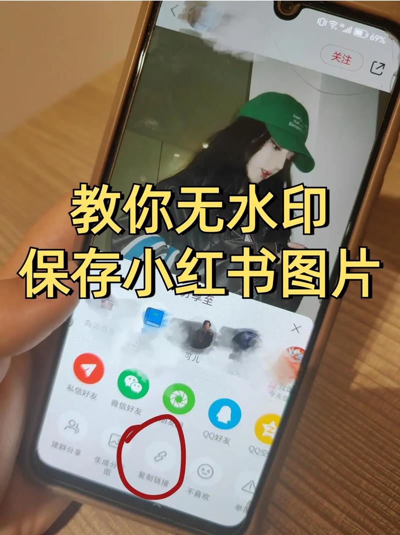 小红书水印怎么加？不同设备/版本的水印添加方法有啥区别？批量添加水印能一键搞定吗？