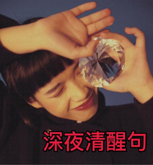 陈心1998的快手ID是什么？如何能在快手平台快速找到她的个人主页？