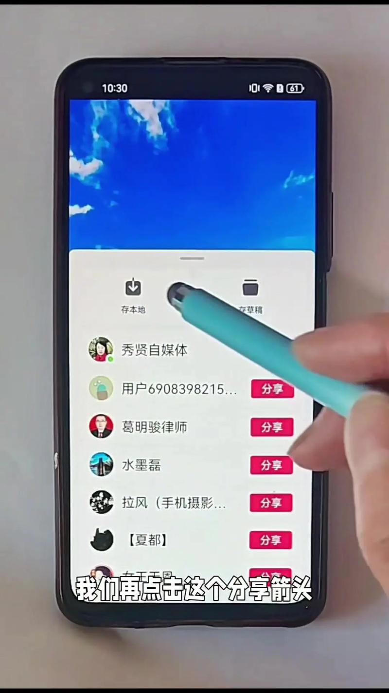 抖音怎么加文字特效？新手必学！从基础添加到炫酷动画，一篇文章全搞定！