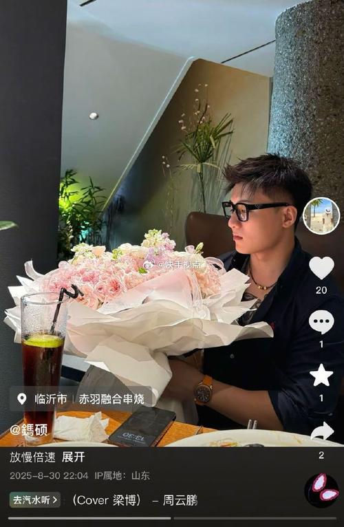 丹sir快手直播回放在哪里能看？最新一期内容有没有完整版？