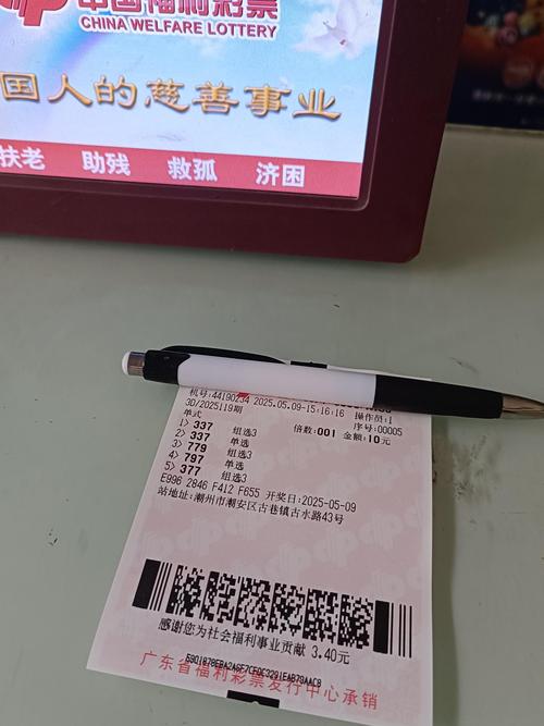 小红书199选3，是性价比之选还是智商税陷阱？用户真实体验如何？