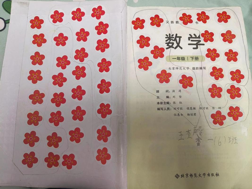 小红花系列书适合多大孩子？这些绘本到底好在哪儿值得推荐？