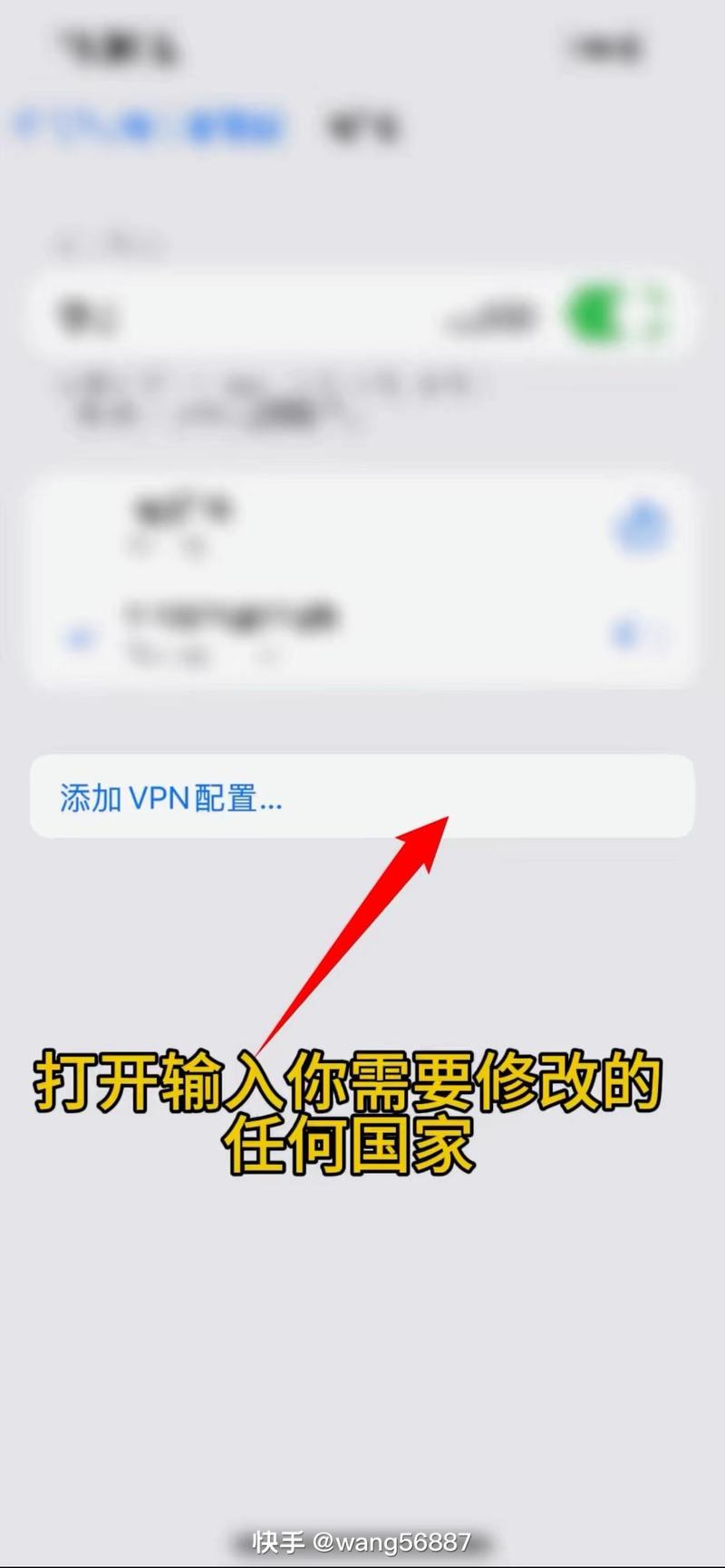 小红书修改地址入口在哪？找不到修改地址功能怎么办？