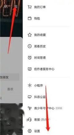 抖音画中画功能是如何实现视频叠加播放的？技术原理和操作步骤是怎样的？