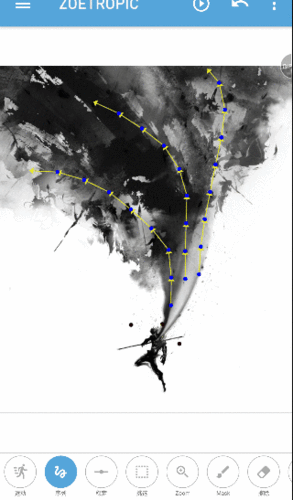 怎么做动态壁纸抖音