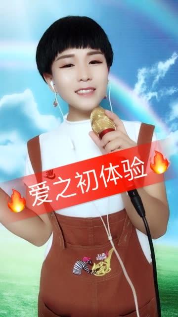 快手爱心图标无法点亮是账号权限问题还是操作步骤错误？如何解决才能正常显示爱心互动功能？