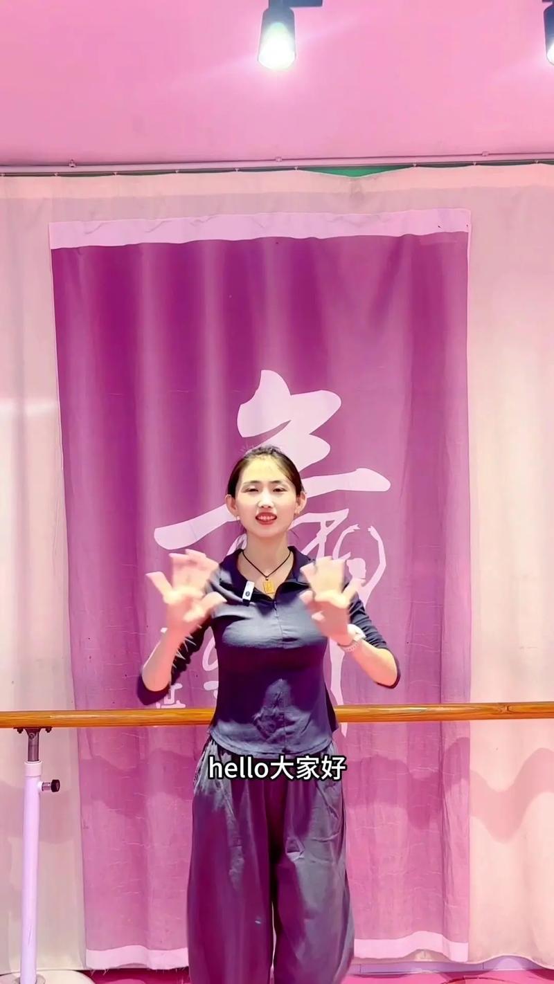 快手舞蹈手摇教学视频真能让新手快速学会吗？关键动作要领和常见误区是什么？