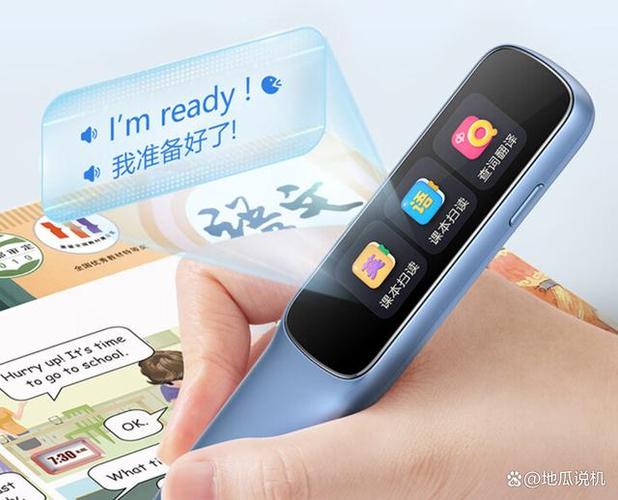 为什么在步步高学习机上下载抖音总提示失败？有没有官方认可的安装方法？