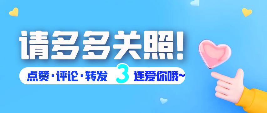 小红书转发点赞平台是真实涨粉利器还是流量泡沫？用户如何辨别其安全性与效果？