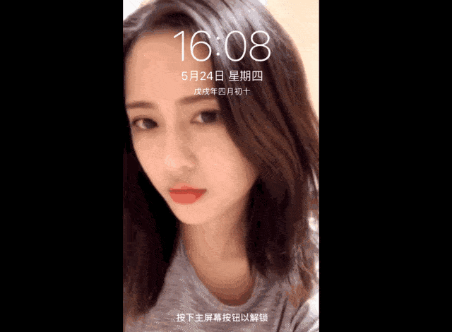 抖音如何制作动态壁纸？手机动态壁纸设置教程与素材获取方法分享