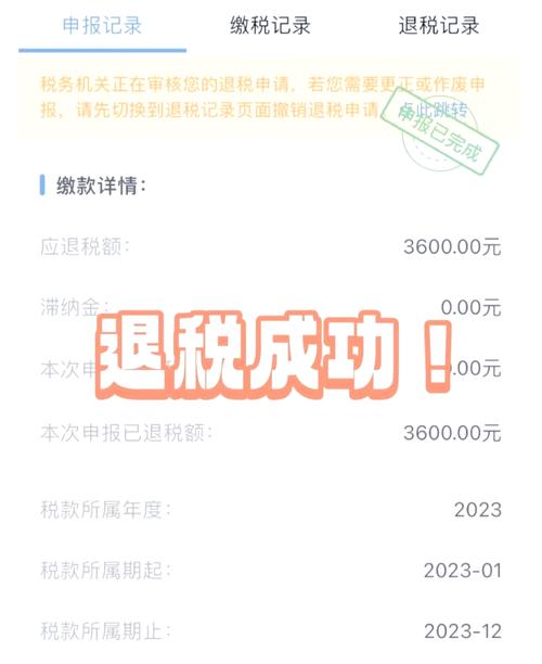 小红书平台是否支持用户申请关税报销？具体流程和适用条件是怎样的？