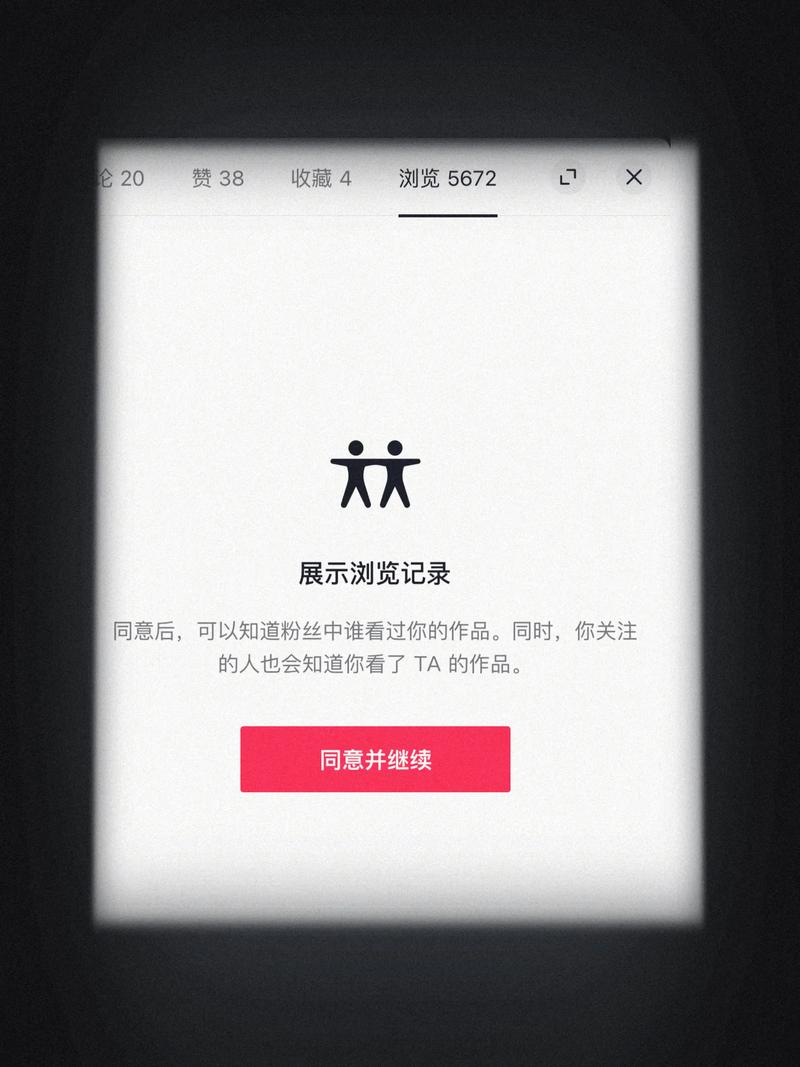 为什么抖音关注按钮总点不动？是账号异常还是网络问题，背后原因有哪些？