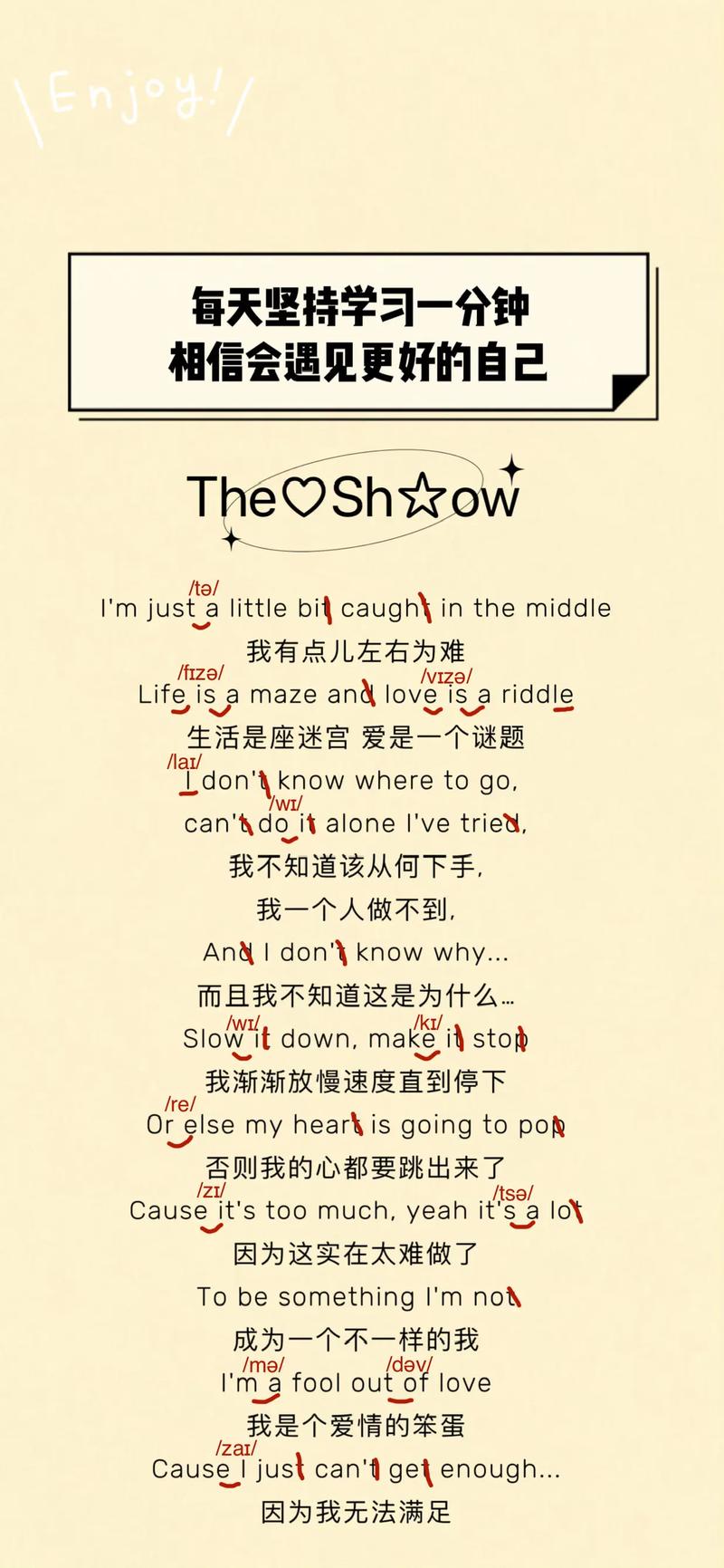 the show快手是什么？它如何区别于其他短视频平台，又有哪些独特魅力吸引用户？