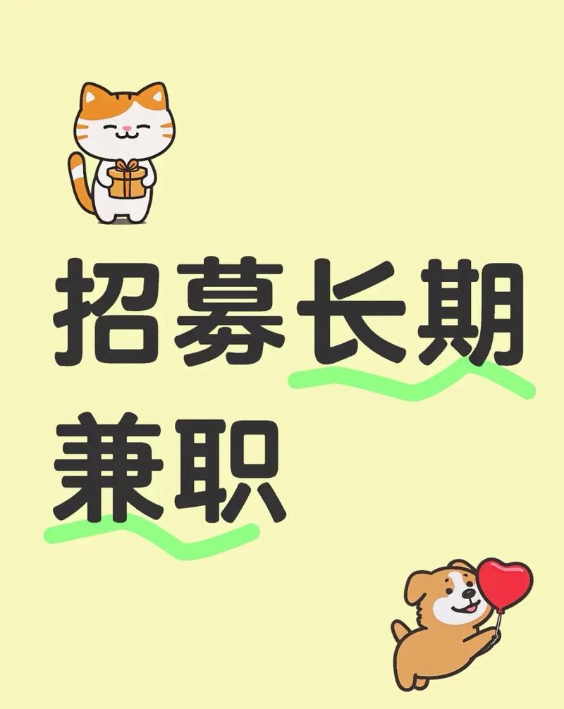 小红书兼职都做什么？有哪些靠谱类型？门槛高吗？能赚多少钱？真实经历分享来了！