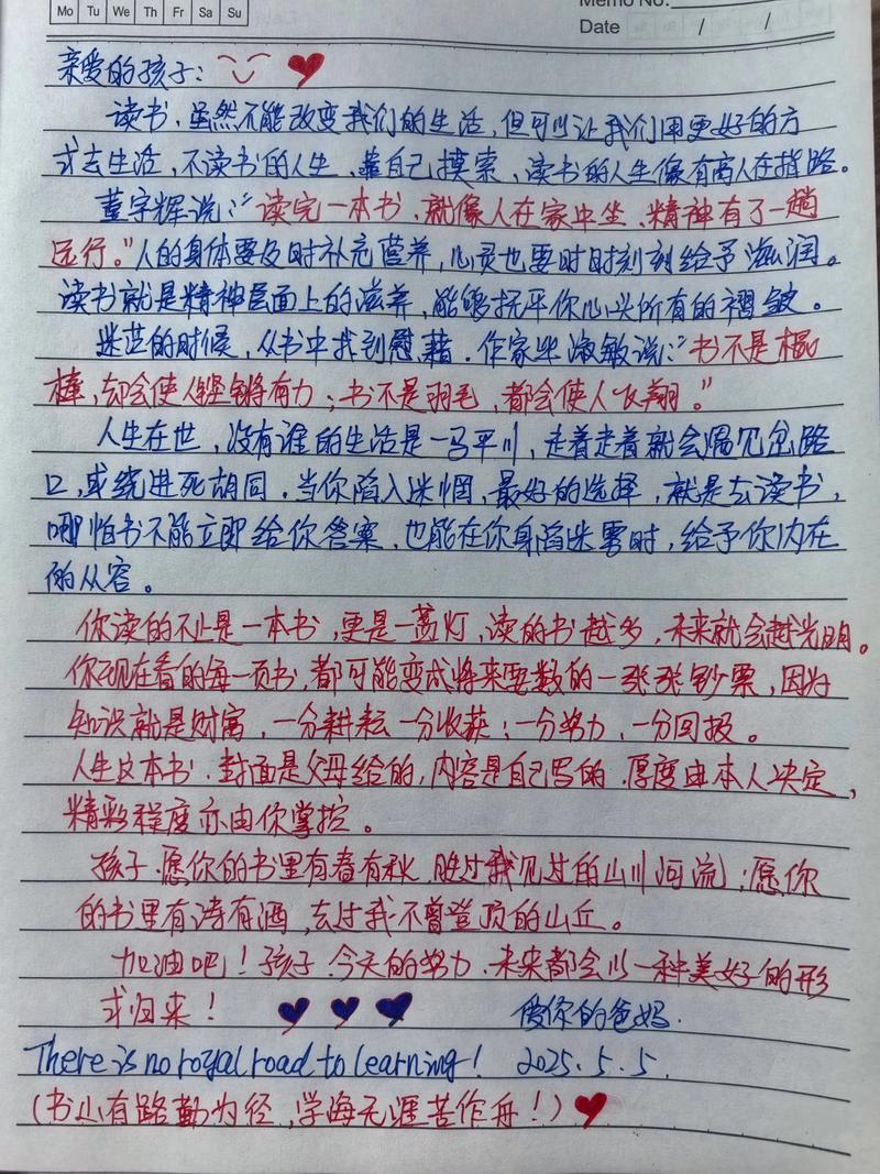 小红书新手必看，如何从0开始打造爆款笔记？选题、排版、流量密码全解析！