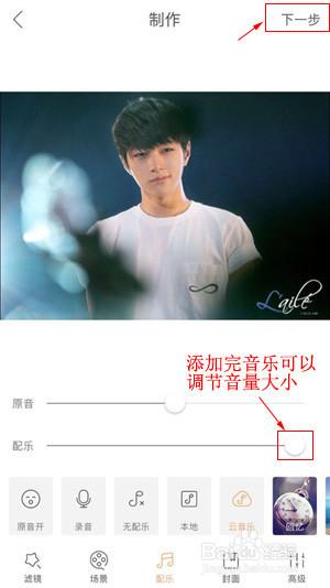 快手发布单张图片的具体操作步骤是怎样的？新手如何快速掌握图片上传与编辑技巧？