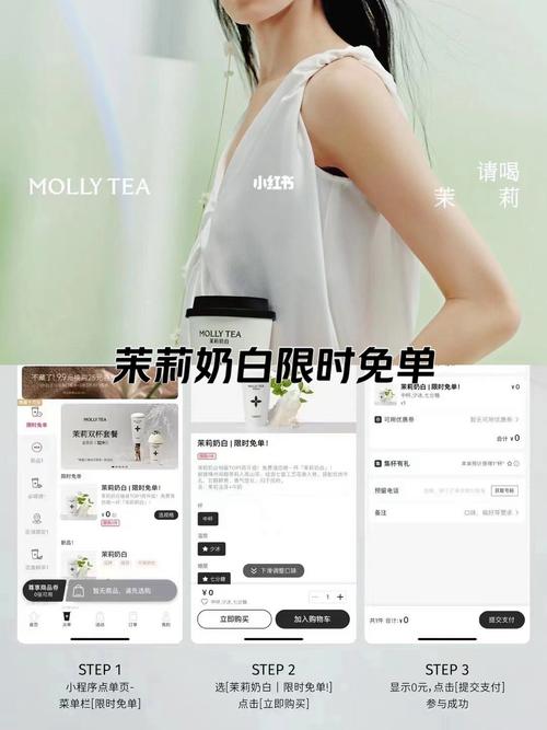 小红书限时购入口藏哪里？找不到的姐妹看这里，附2025最新查找攻略！