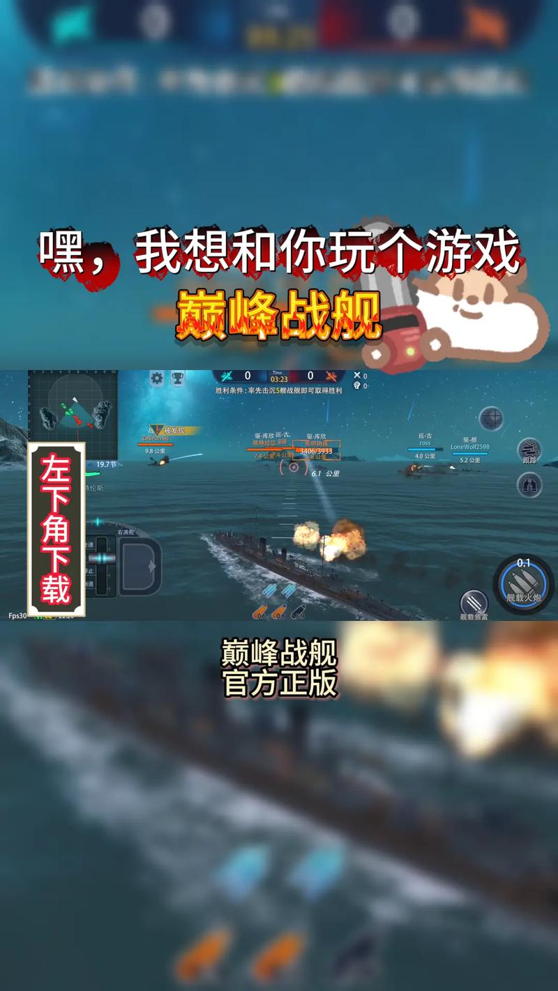 抖音热门游戏藏在哪里？新手如何在抖音快速找到想玩的游戏？