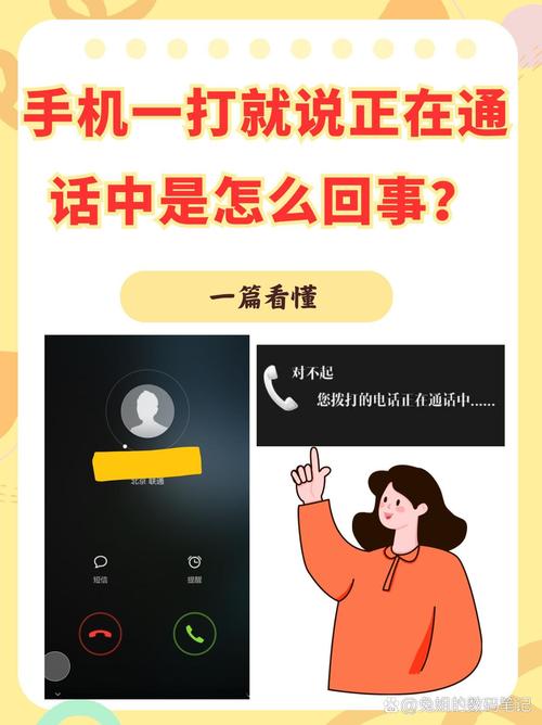 小红书打电话来是审核违规了？还是官方合作邀约？普通用户会接到哪些类型的电话？
